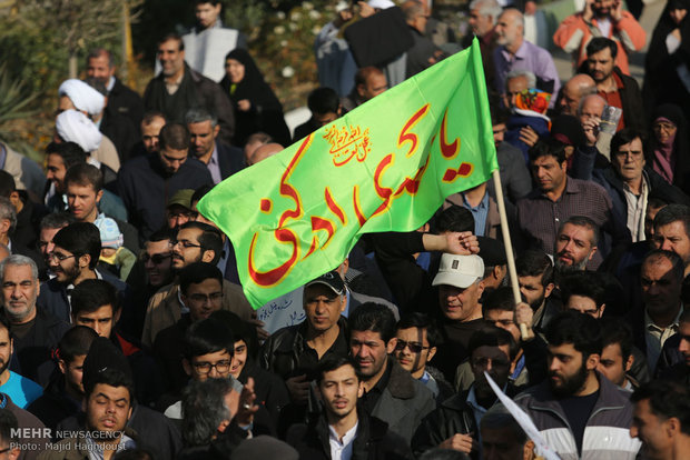 Iranians mark pro-Islamic Republic rallies of 2009