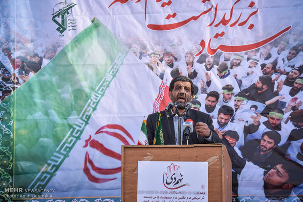 گرامیداشت حماسه 9دی در شیراز