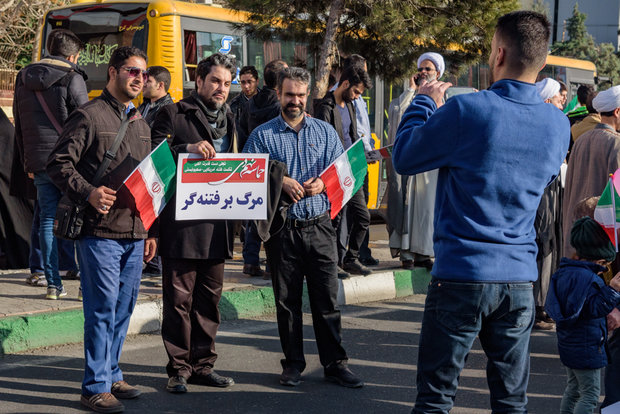 مراسم بزرگداشت یوم الله ۹ دی