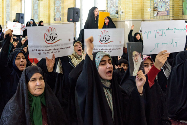 مراسم بزرگداشت یوم الله ۹ دی