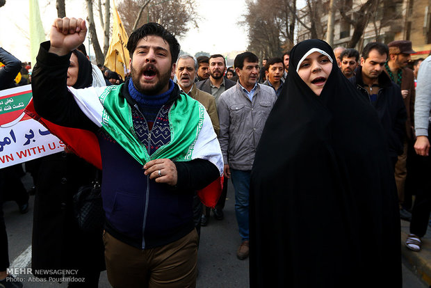 مراسم بزرگداشت یوم الله ۹ دی 