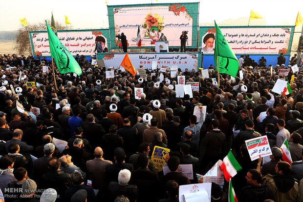 Dey 9th epic commemorated in Isfahan