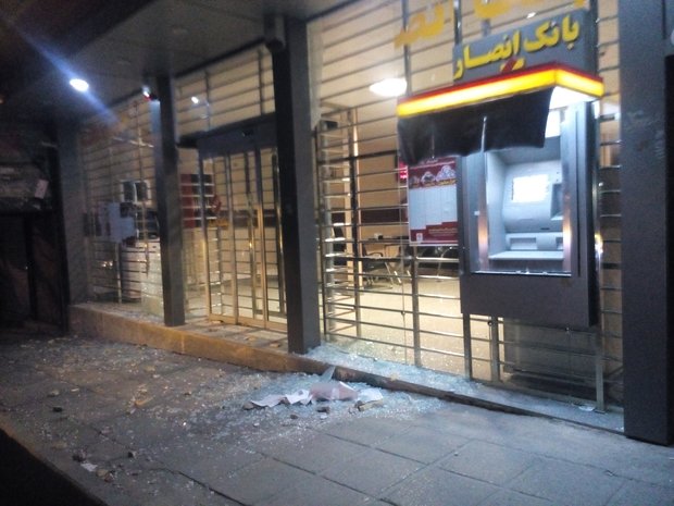 دستگیری مردی که ۱۶ بانک شیراز را به آتش کشید