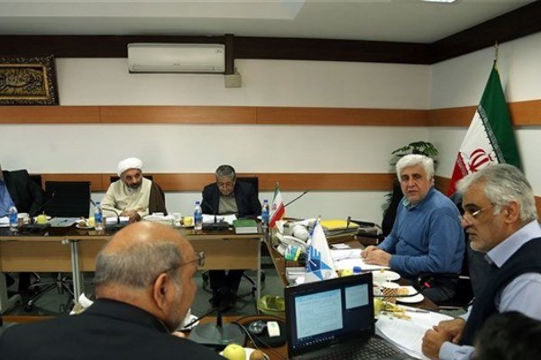 بخشنامه پیش بینی بودجه سال ۹۷ دانشگاه آزاد بررسی شد