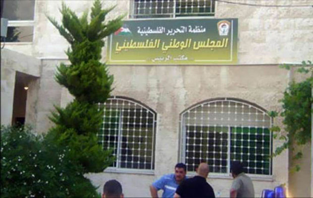 المجلس المركزي الفلسطيني يدعو حماس والجهاد الإسلامي لـ "دورة القدس"