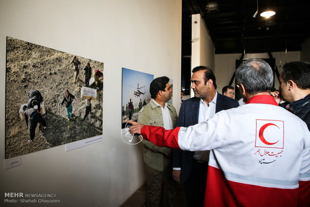 Photo Exhibition of Kermanshah earthquake