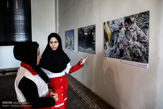 Photo Exhibition of Kermanshah earthquake