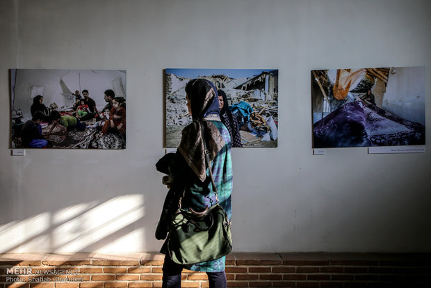 Photo Exhibition of Kermanshah earthquake