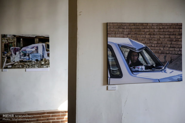 Photo Exhibition of Kermanshah earthquake