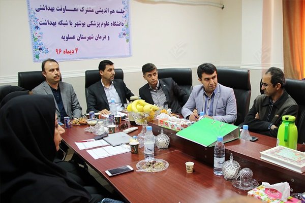 شهرستان عسلویه نیازمند توجه ویژه در حوزه بهداشت است