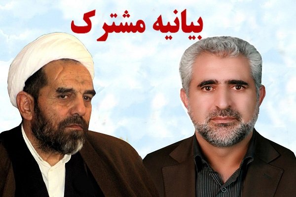 دعوت از مردم نهاوند برای شرکت در راهپیمایی علیه هنجارشکنان