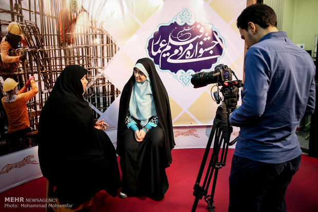 Tahran'da 8. Ulusal Ammar Film Festivali
