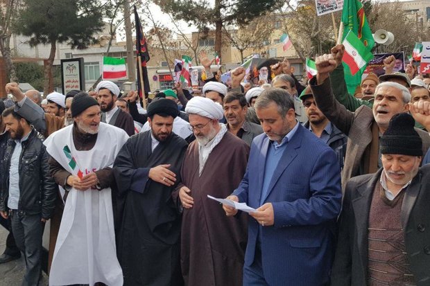 راهپیمایی مردم شاهرود - کراپشده