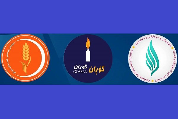 ڕاگه‌یێندراوی شاندی کورد له‌ ده‌ستکه‌وتی سه‌فه‌ری به‌غدا