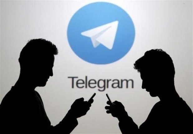 US non-profit group calls for banning Telegram from App Store