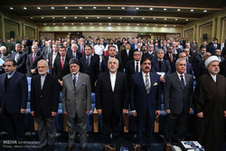 2nd Tehran Security Conference