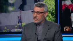 Hamid Baeidinejad
