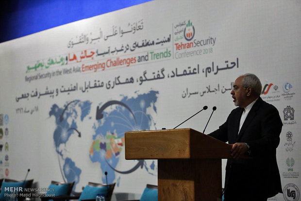 مؤتمر طهران الثاني للأمن