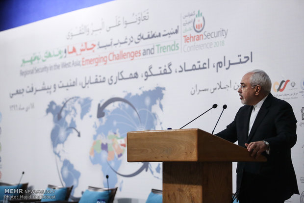 دومین کنفرانس امنیتی تهران