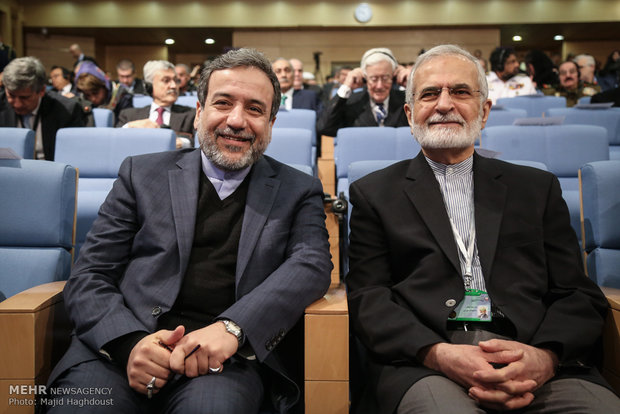 دومین کنفرانس امنیتی تهران