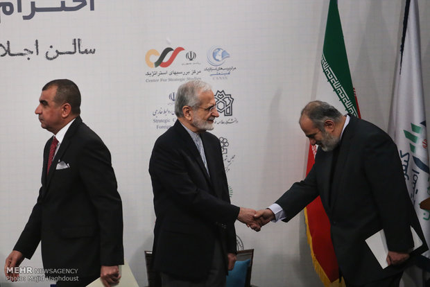 دومین کنفرانس امنیتی تهران