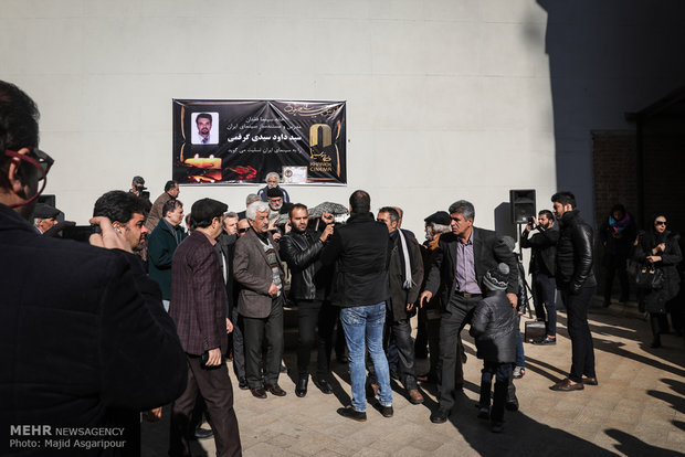 مراسم تشییع پیکر مرحوم سید داوود سیدی گرفمی