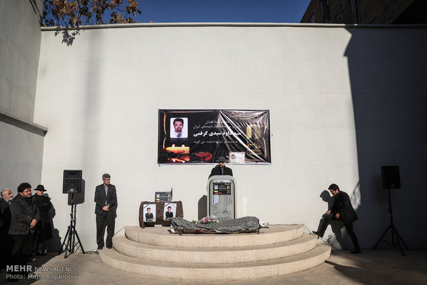 مراسم تشییع پیکر مرحوم سید داوود سیدی گرفمی