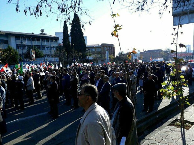 راهپیمایی