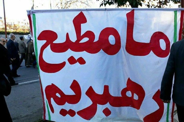 عصبانیت دشمن به خاطر موفقیت‌های انقلاب اسلامی است 