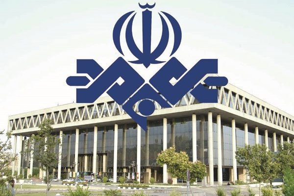 قانون جدید صدا وسیما به صحن علنی مجلس شورای اسلامی می‌رود