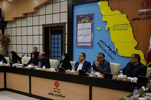 https://media.mehrnews.com/d/2018/01/09/3/2684434.jpg