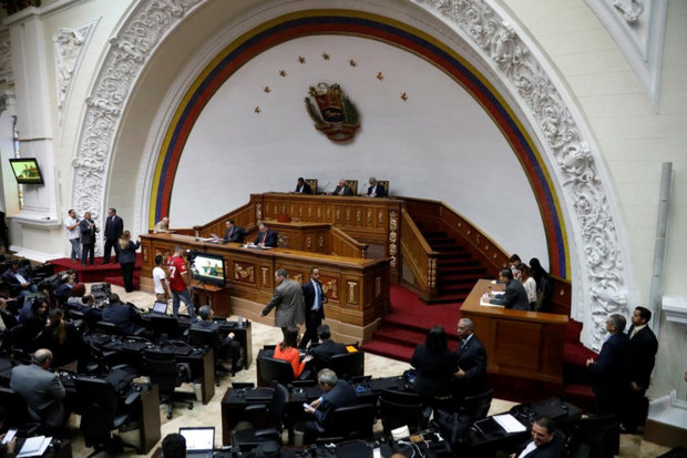 کارشکنی کنگره ونزوئلا/منتقدان دولت«پترو» را غیرقانونی اعلام کردند
