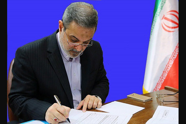 محمد بطحایی