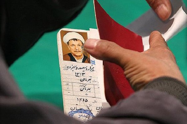 https://media.mehrnews.com/d/2018/01/10/3/2685315.jpg