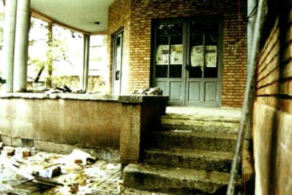 شهرداری تهران آماده حفاظت از خانه «نیما یوشیج» است