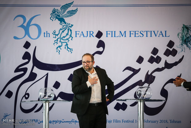 مراسم القرعة لمهرجان "فجر" السينمائي الدولي