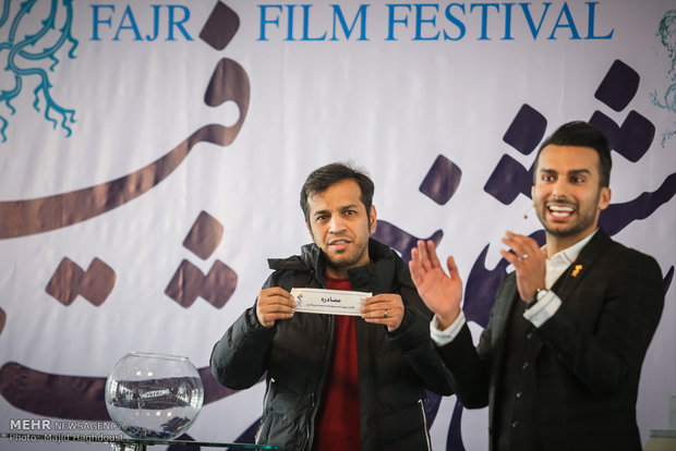 Screening brackets for 36th Fajr Film Fest. drawn