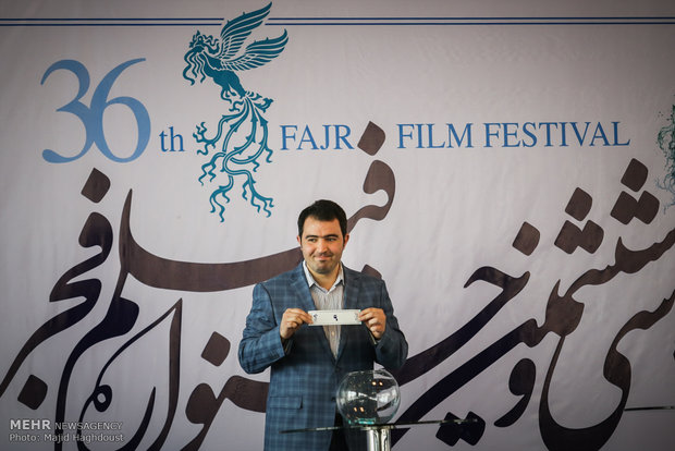 Screening brackets for 36th Fajr Film Fest. drawn