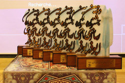 جشنواره ابوذر در قزوین با معرفی نفرات برتر به کار خود پایان داد