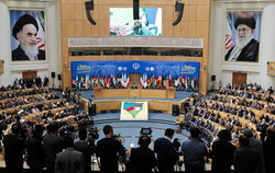 انطلاق الدورة الثالثة عشرة لمؤتمر رؤساء مجالس الدول الأعضاء بمنظمة التعاون الإسلامي
