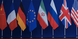 Iran talk flags