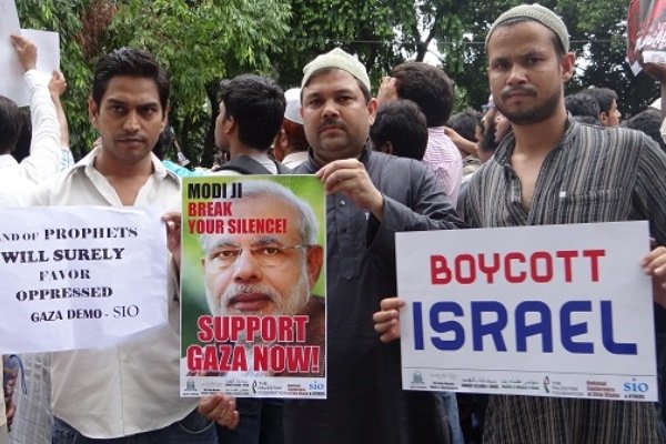 ہندوستان میں اسرائیلی وزير اعظم کے دورے کے خلاف عوامی مظاہرے