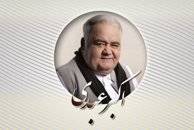 بزرگداشت اکبر عبدی در سی و ششمین جشنواره ملی فیلم فجر