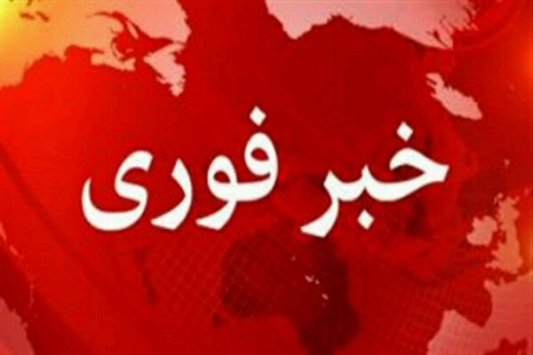 شنیده شدن صدای مهیب در مناطقی از شهر کرمانشاه