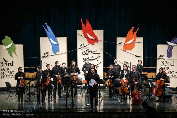 AISO takes Iranian music lovers back to Baroque era