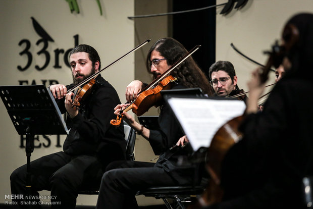 İran'daki görkemli müzik şöleni beşinci basamakta