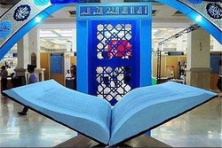 نخستین پژوهش وضعیت قرآنی در شهر تهران رونمایی می شود