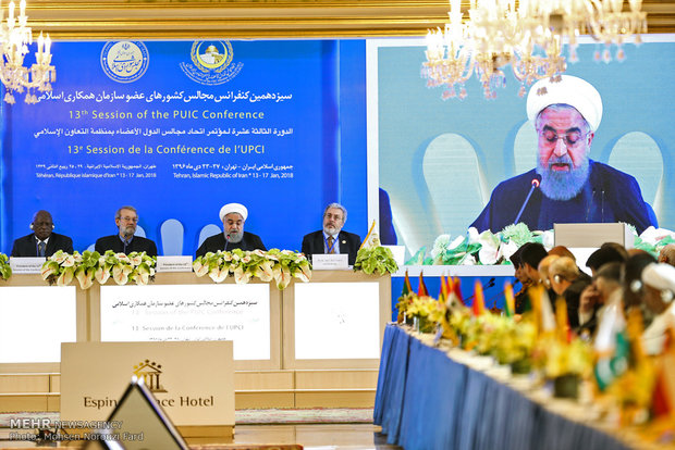 تہران میں اسلامی ممالک کا 13 واں پارلیمانی سربراہی اجلاس