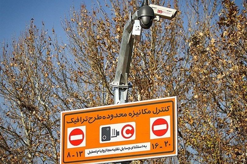 احتمال تعلیق مجدد طرح ترافیک در پایتخت قوت گرفت 4