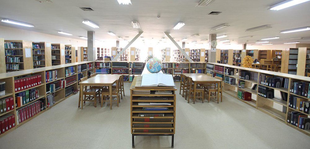 Library and Documentation Center for Natural Resources of Iran